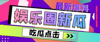 每日大赛官网入口